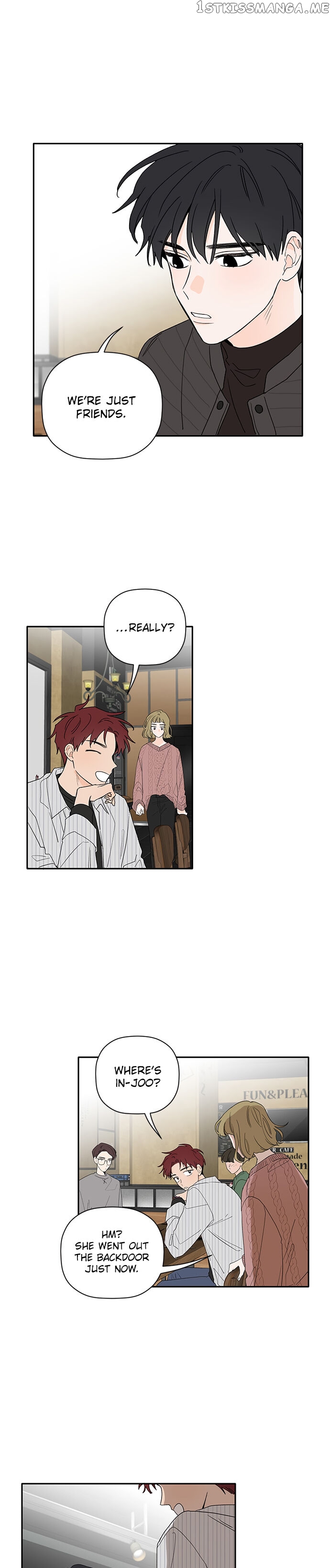 New Year’s Taste chapter 24 - page 6