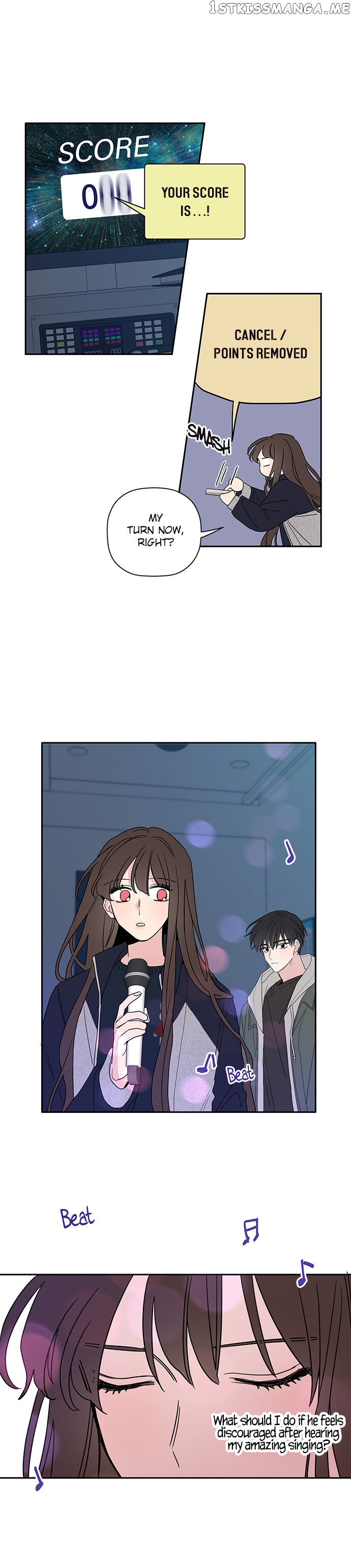 New Year’s Taste chapter 18 - page 14