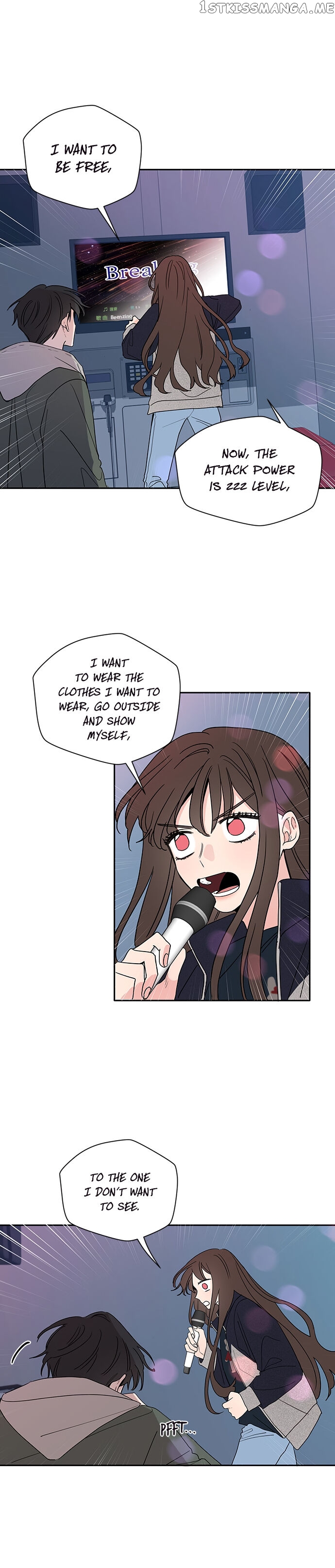New Year’s Taste chapter 18 - page 15