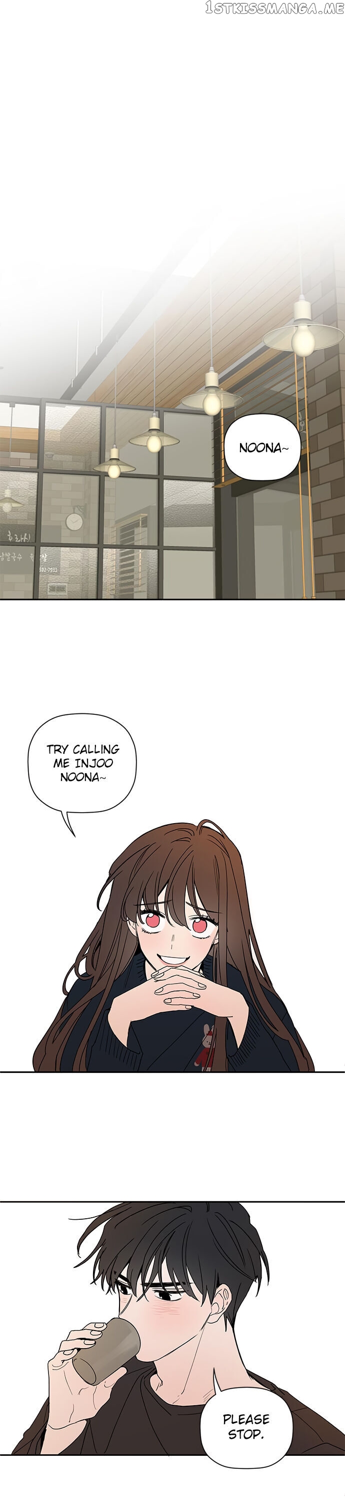 New Year’s Taste chapter 18 - page 3