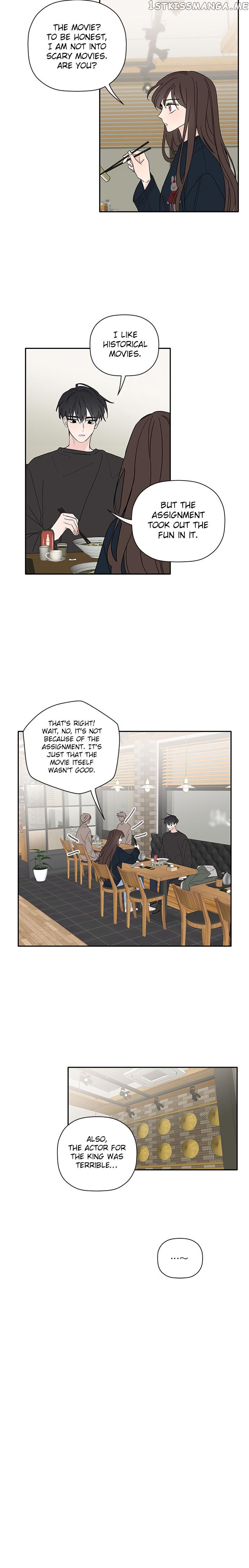 New Year’s Taste chapter 18 - page 5