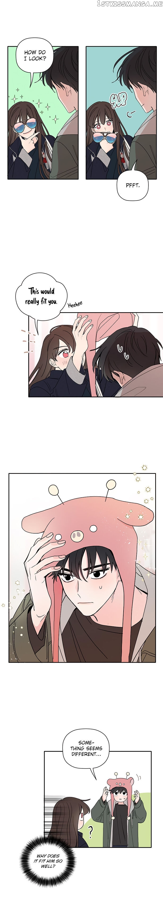 New Year’s Taste chapter 18 - page 7