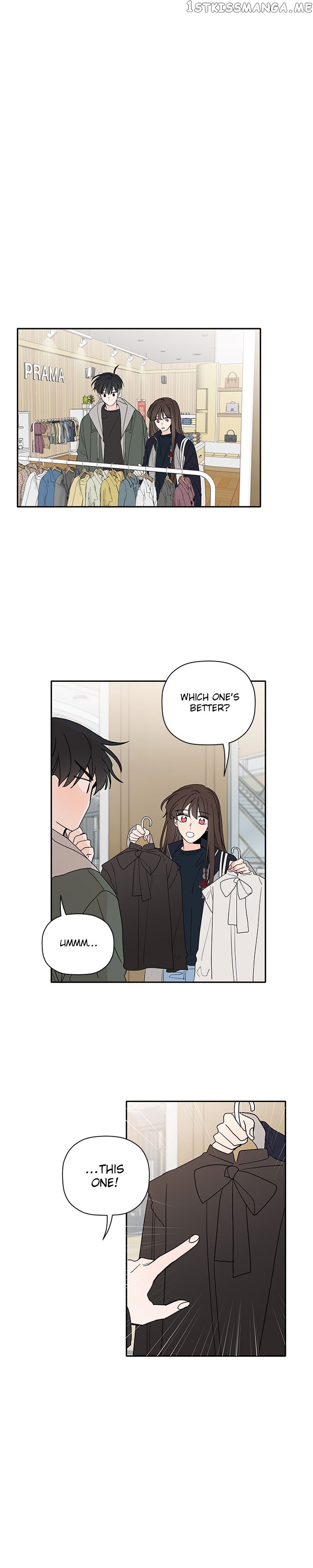 New Year’s Taste chapter 18 - page 8