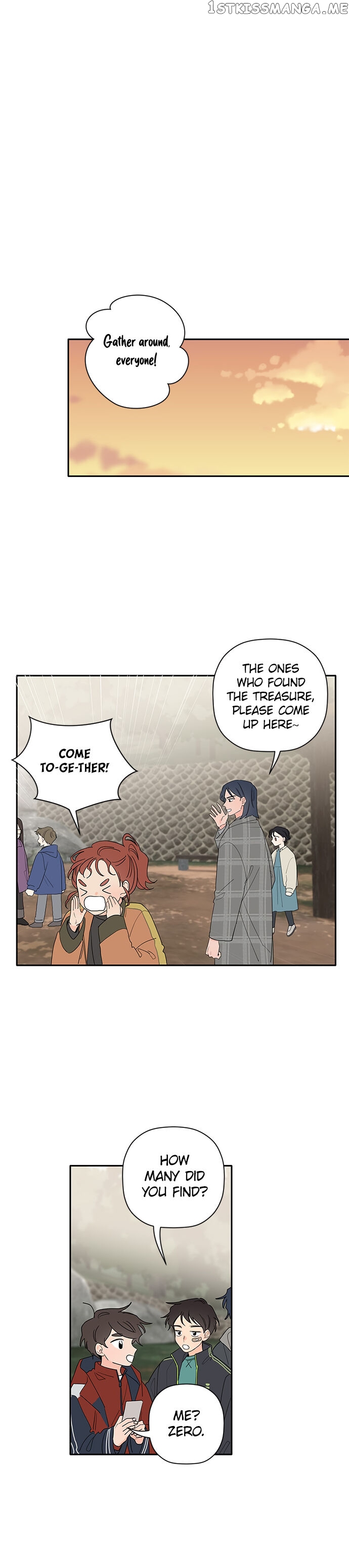 New Year’s Taste chapter 20 - page 3