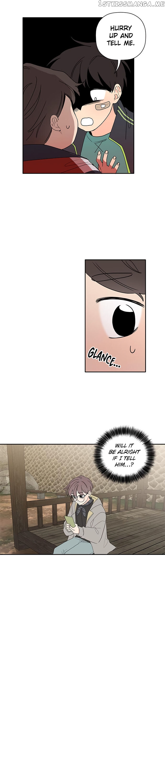 New Year’s Taste chapter 20 - page 5