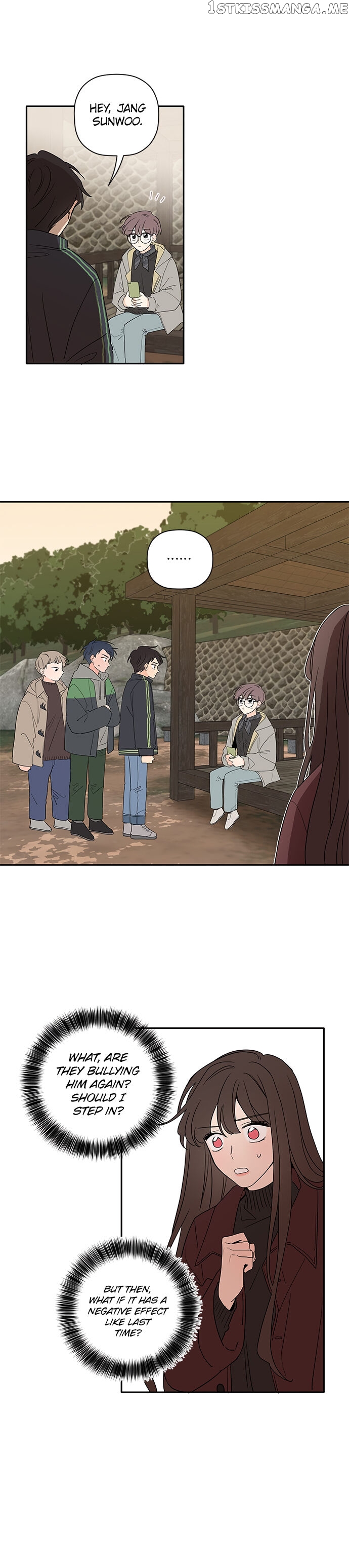 New Year’s Taste chapter 20 - page 6