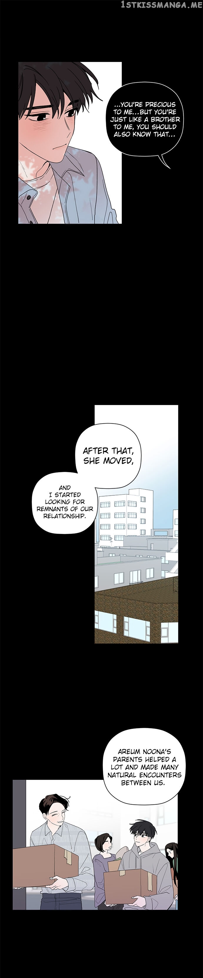 New Year’s Taste chapter 21 - page 14