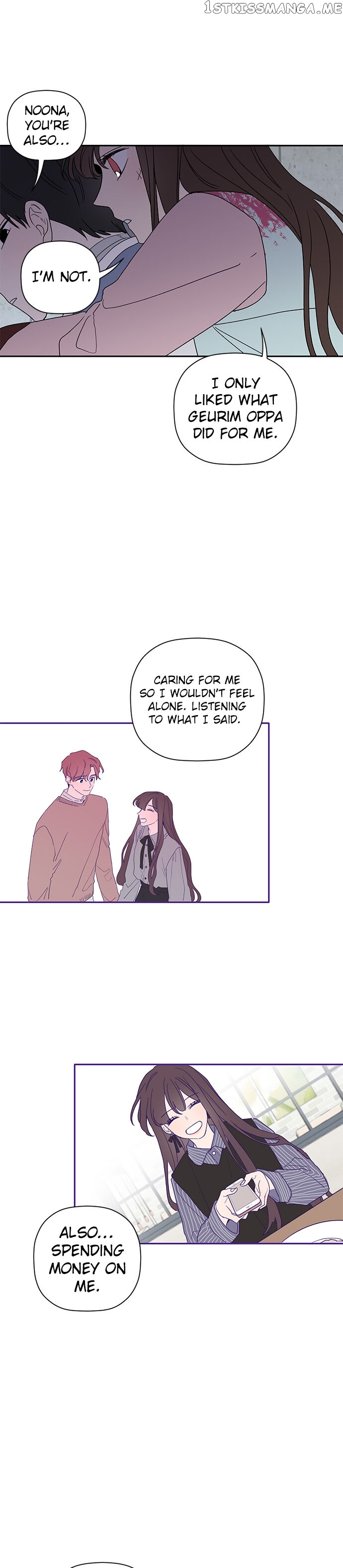 New Year’s Taste chapter 21 - page 17
