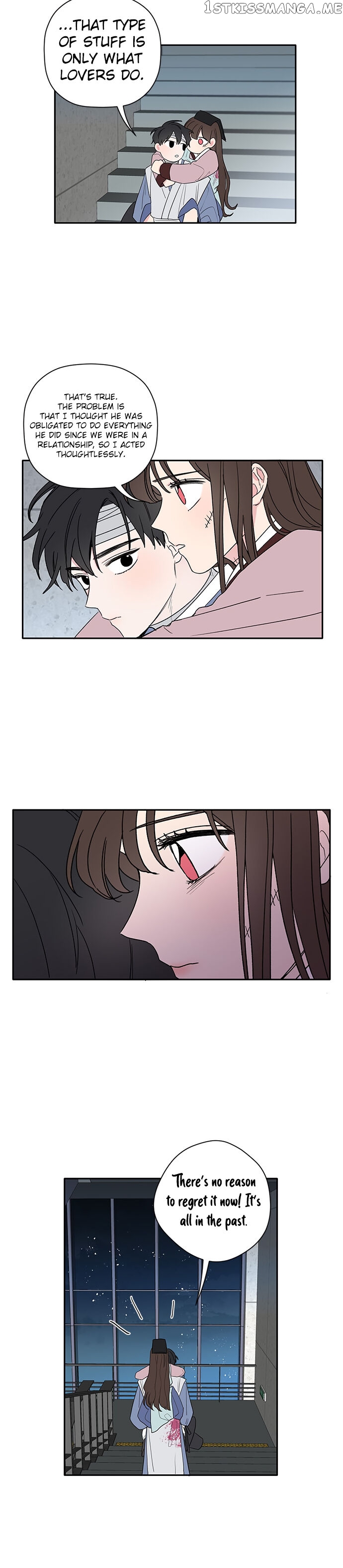 New Year’s Taste chapter 21 - page 18