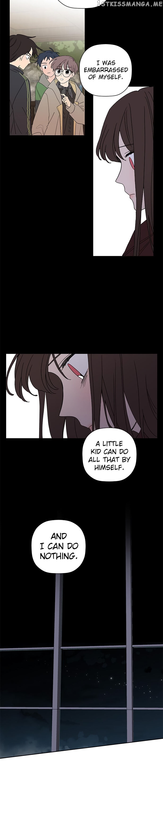 New Year’s Taste chapter 21 - page 22