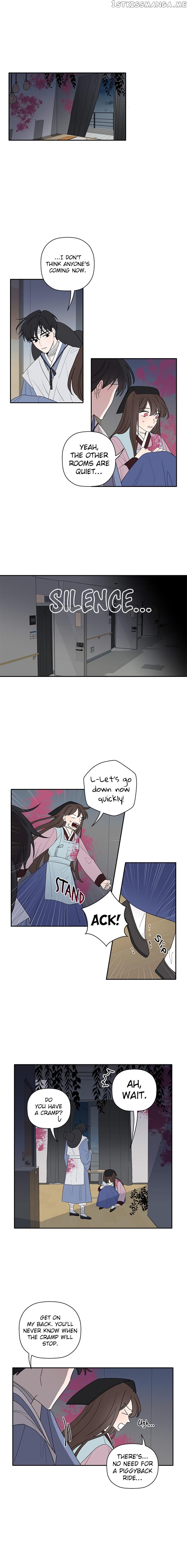 New Year’s Taste chapter 21 - page 4