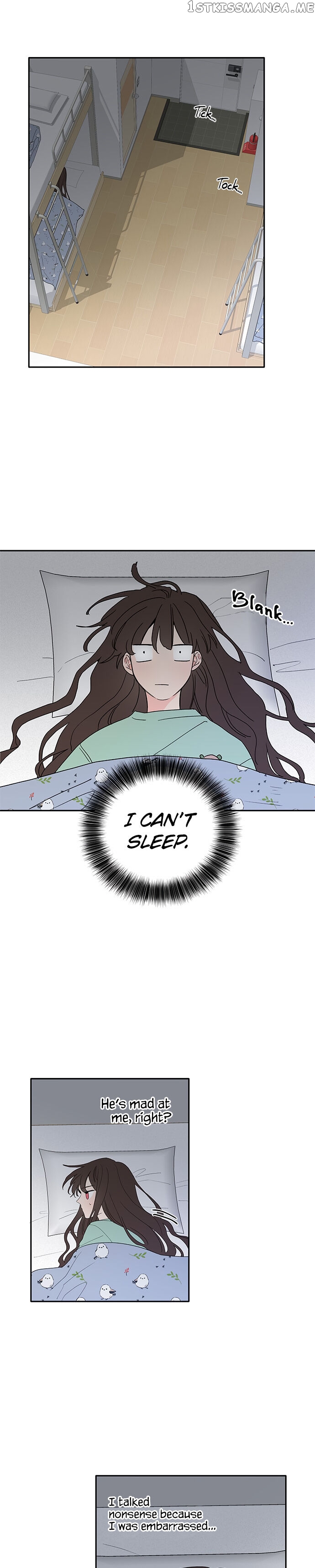 New Year’s Taste chapter 22 - page 12