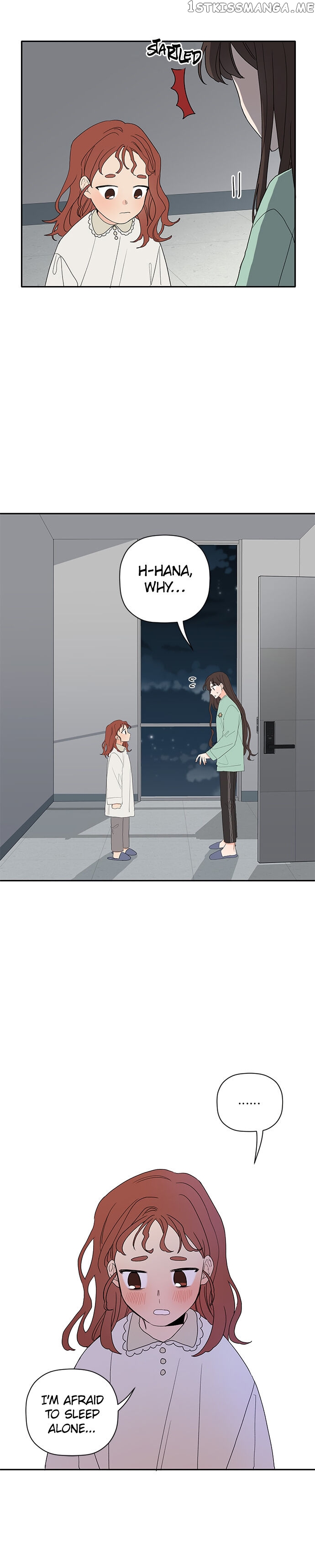 New Year’s Taste chapter 22 - page 14