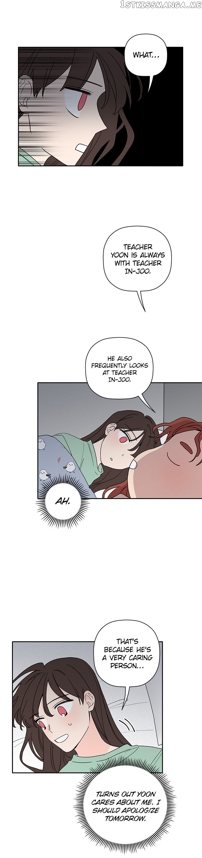 New Year’s Taste chapter 22 - page 21