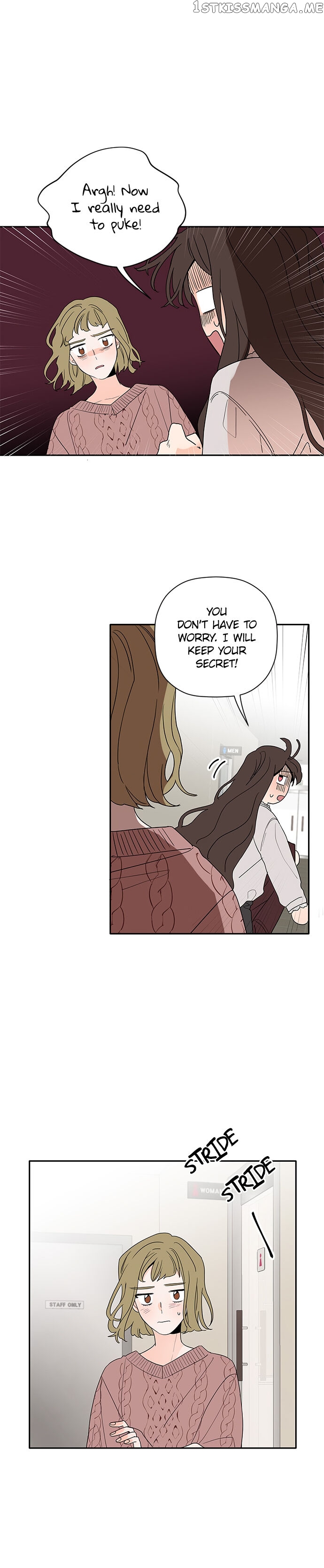 New Year’s Taste chapter 23 - page 17