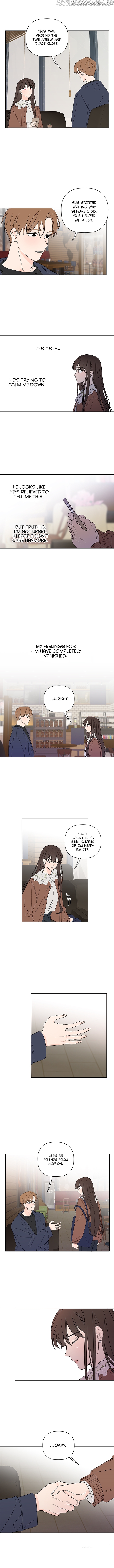 New Year’s Taste chapter 41 - page 7