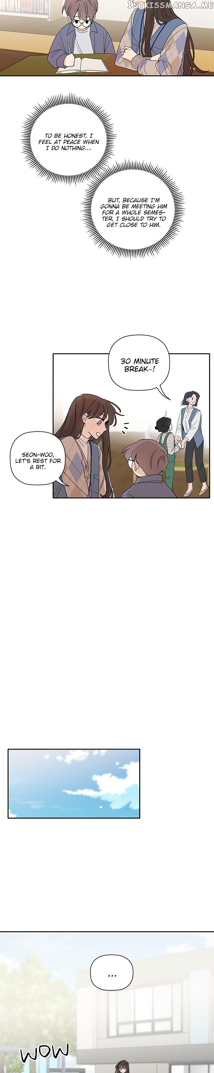 New Year’s Taste chapter 9 - page 10