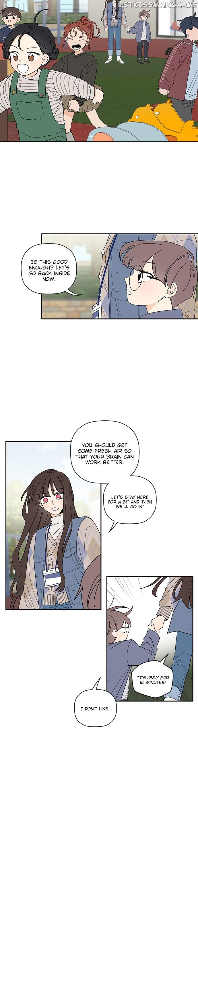 New Year’s Taste chapter 9 - page 11