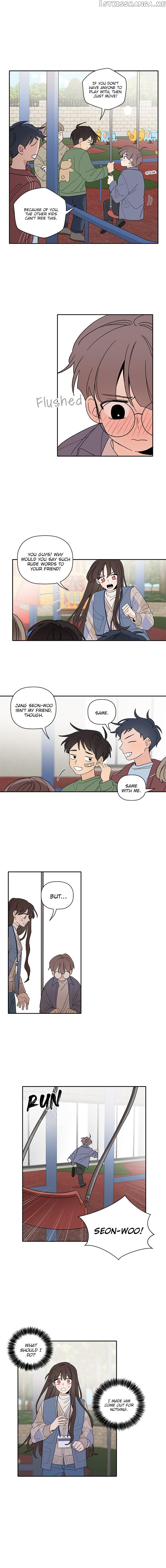 New Year’s Taste chapter 9 - page 13