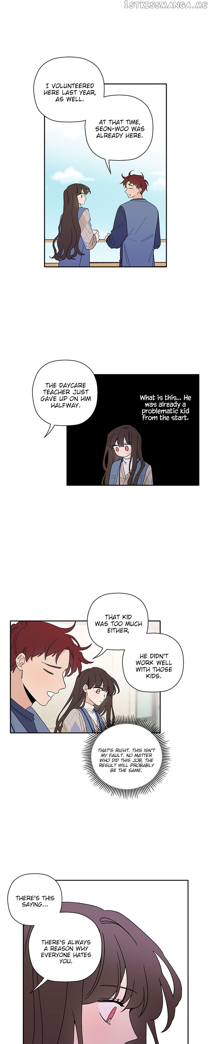 New Year’s Taste chapter 9 - page 17