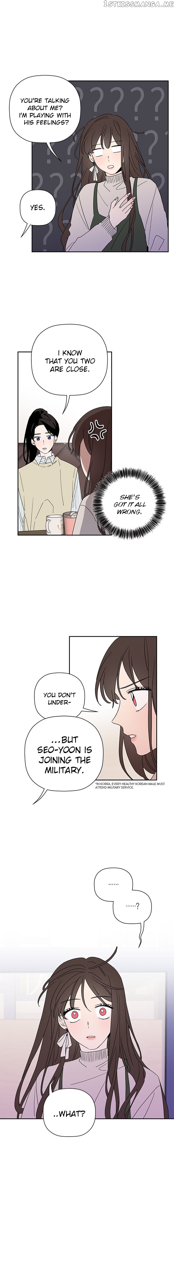 New Year’s Taste chapter 37 - page 7