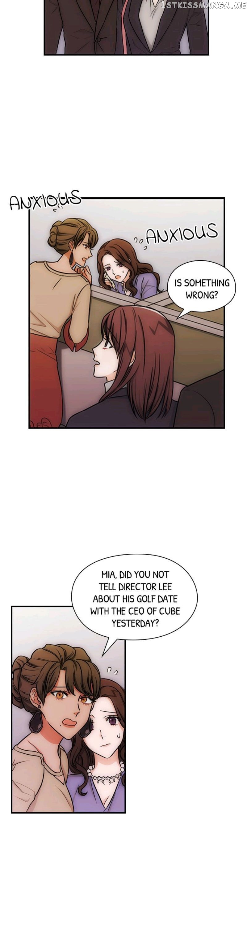 Secretary Undone chapter 15 - page 7