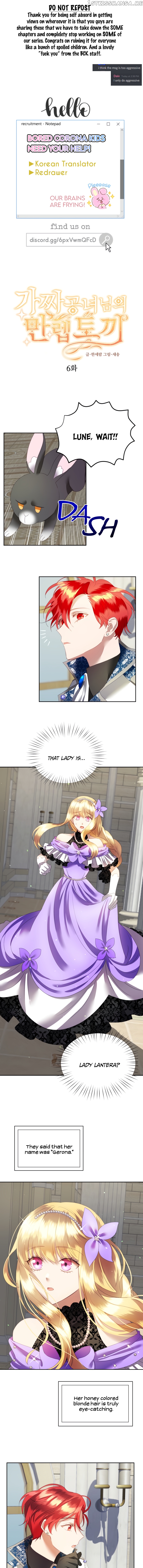 The Fake Princess’ OP Bunny chapter 6 - page 1