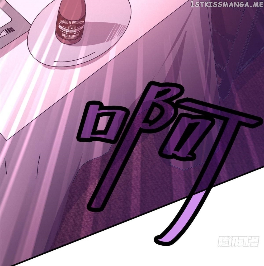 Black Card chapter 16 - page 5