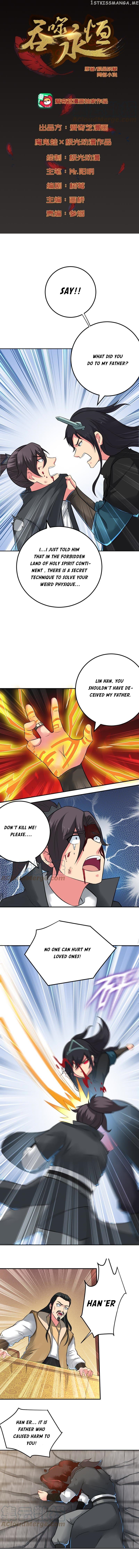 Devouring Eternity chapter 21 - page 1