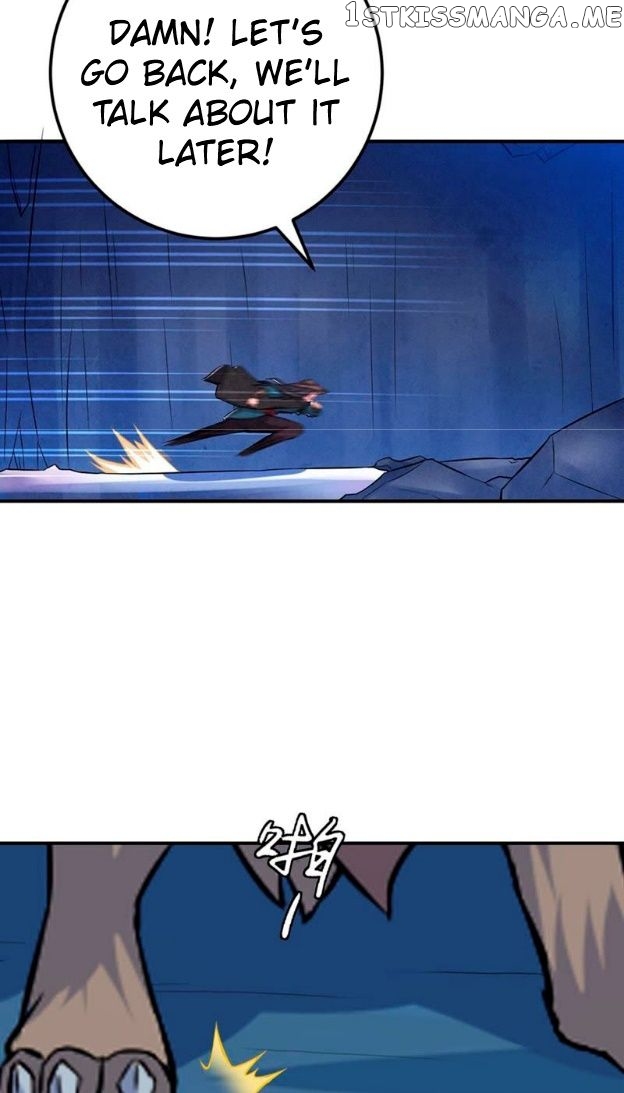 Devouring Eternity chapter 9 - page 14