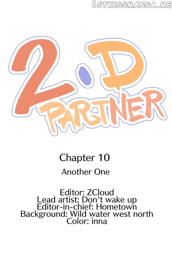 2D Partner chapter 10 - page 3