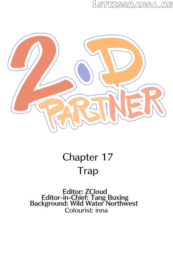 2D Partner chapter 17 - page 4