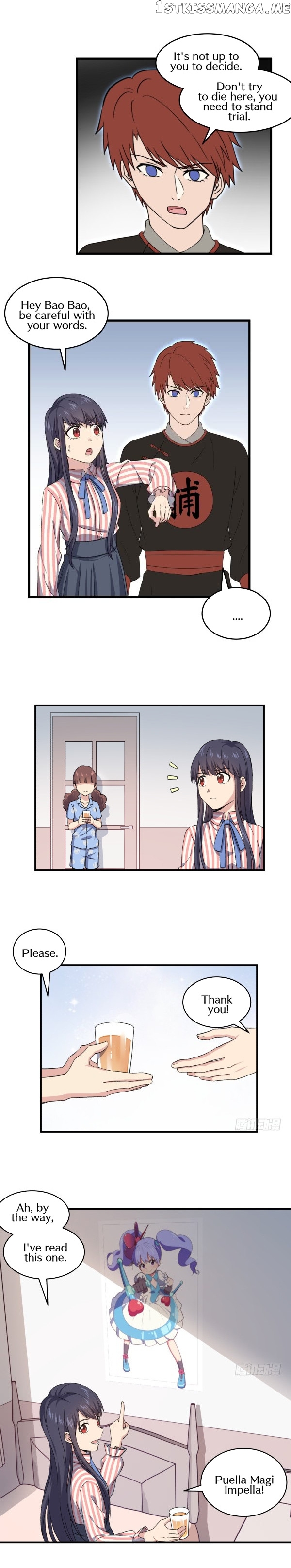 2D Partner chapter 14 - page 7