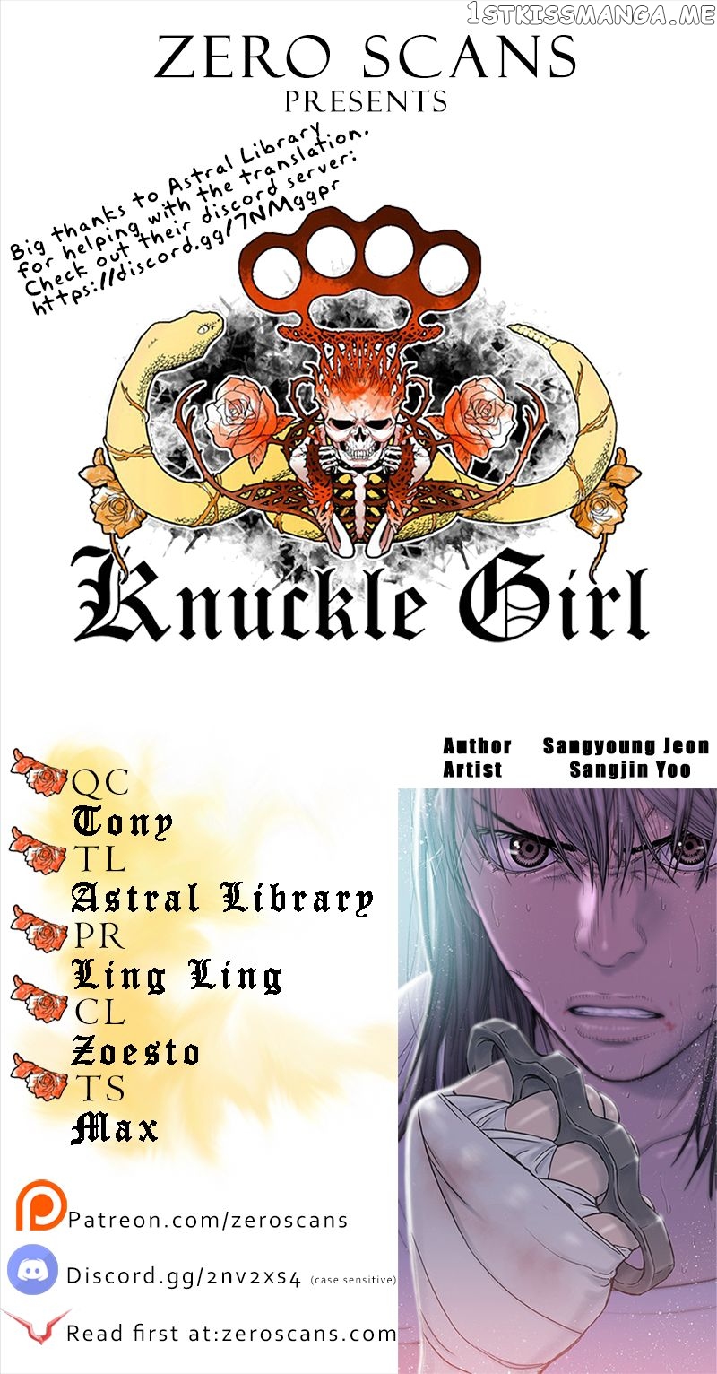 Knuckle Girl chapter 39 - page 1