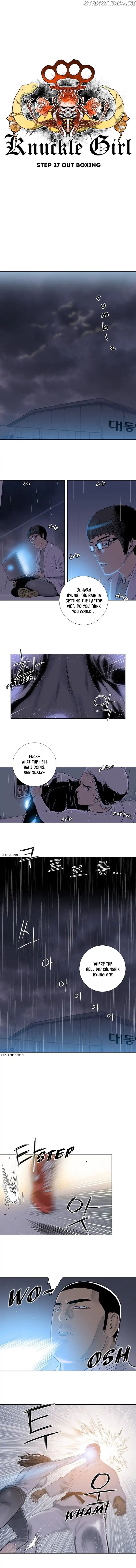 Knuckle Girl chapter 27 - page 3