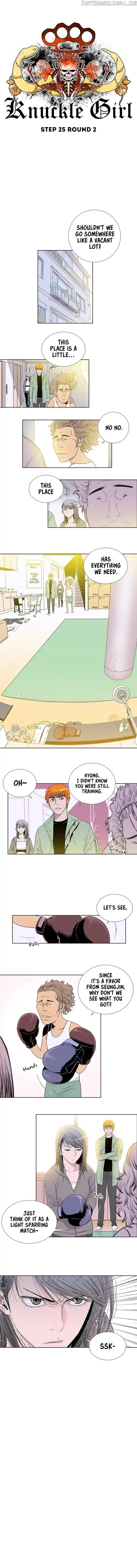 Knuckle Girl chapter 25 - page 4