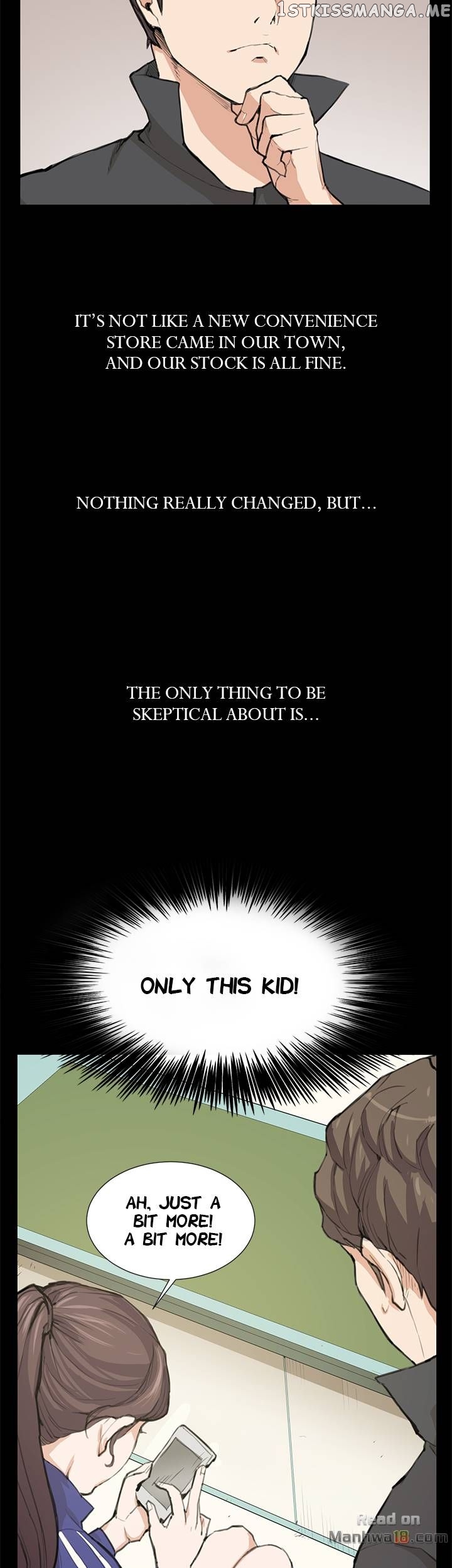 She’s Too Much For Me chapter 8 - page 17