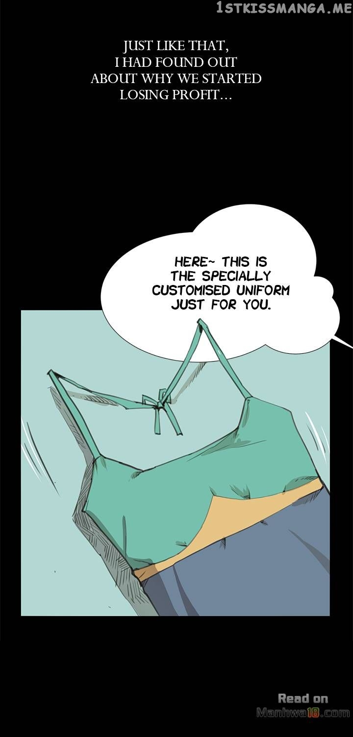 She’s Too Much For Me chapter 8 - page 26