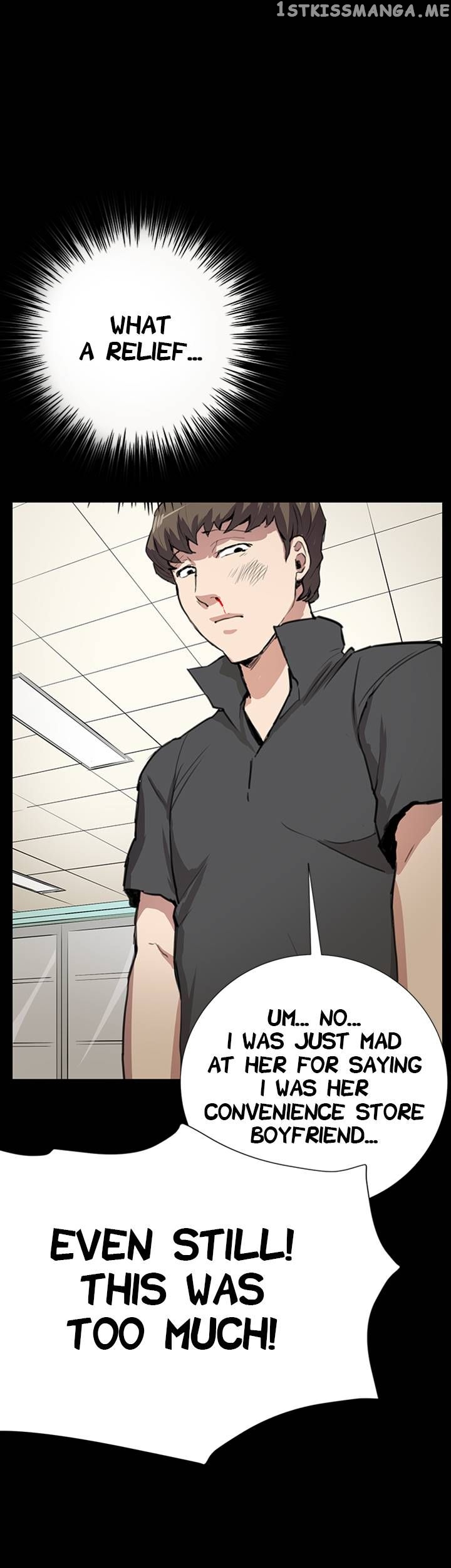 She’s Too Much For Me chapter 25 - page 1