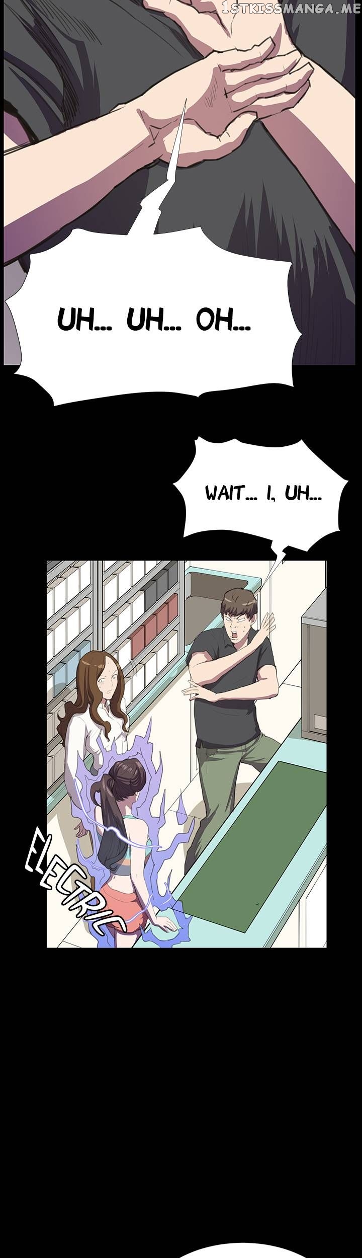 She’s Too Much For Me chapter 25 - page 20