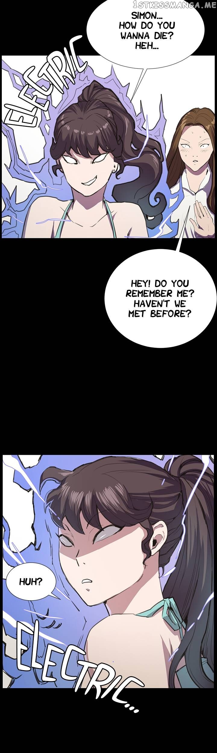She’s Too Much For Me chapter 25 - page 21