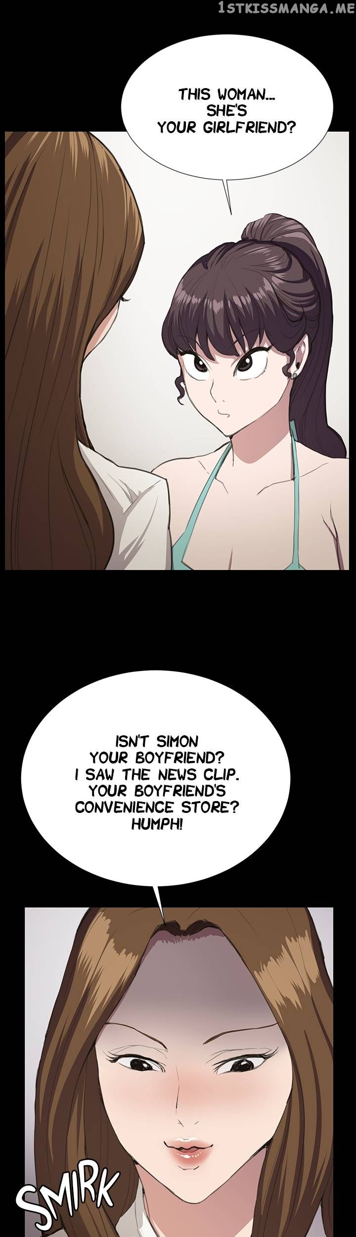 She’s Too Much For Me chapter 25 - page 24