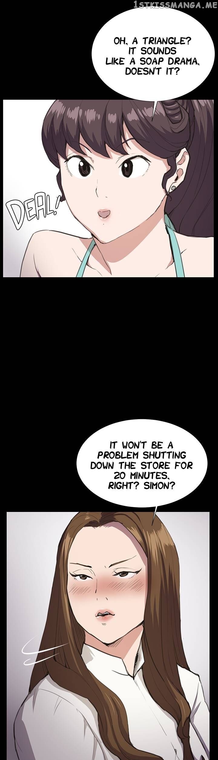 She’s Too Much For Me chapter 25 - page 27