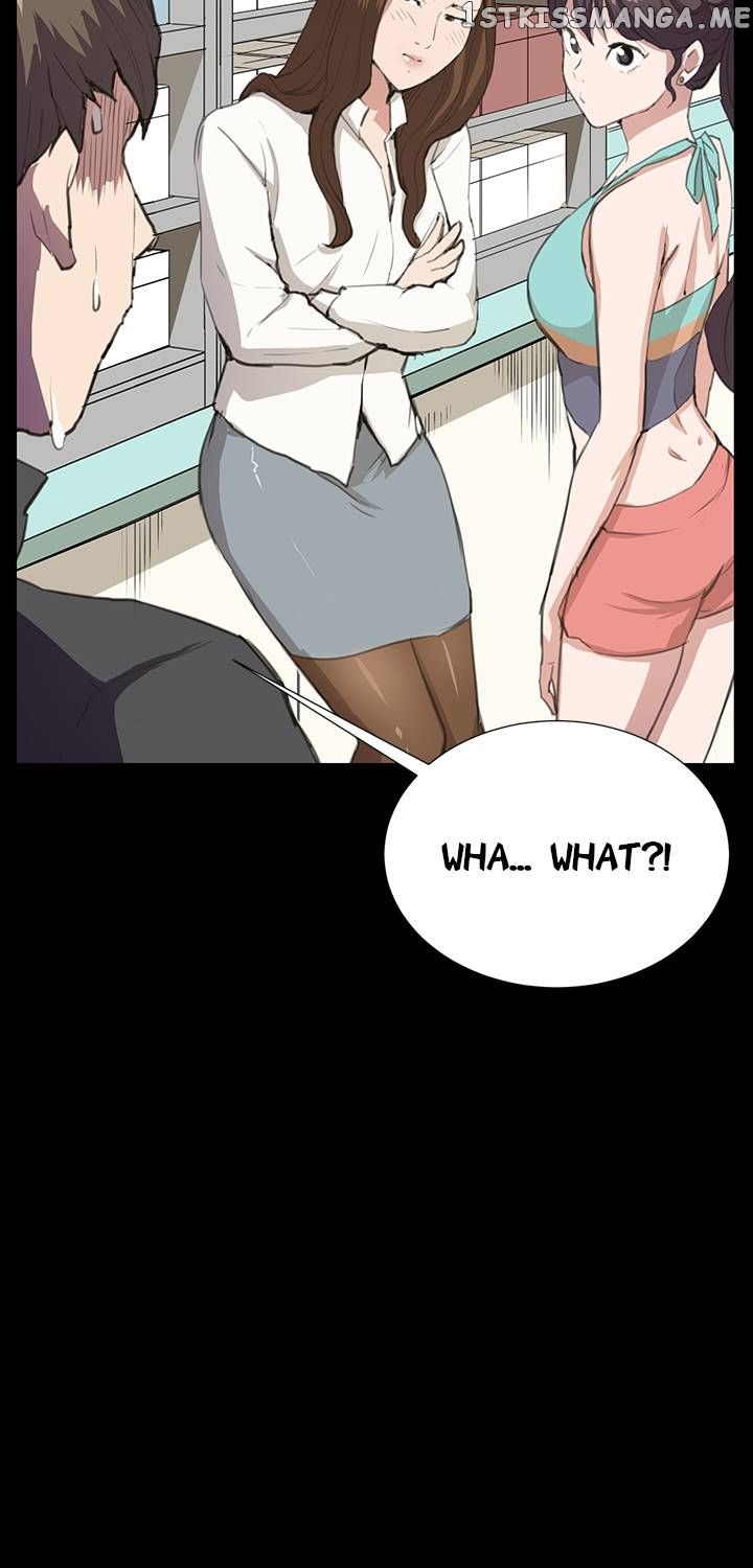 She’s Too Much For Me chapter 25 - page 29