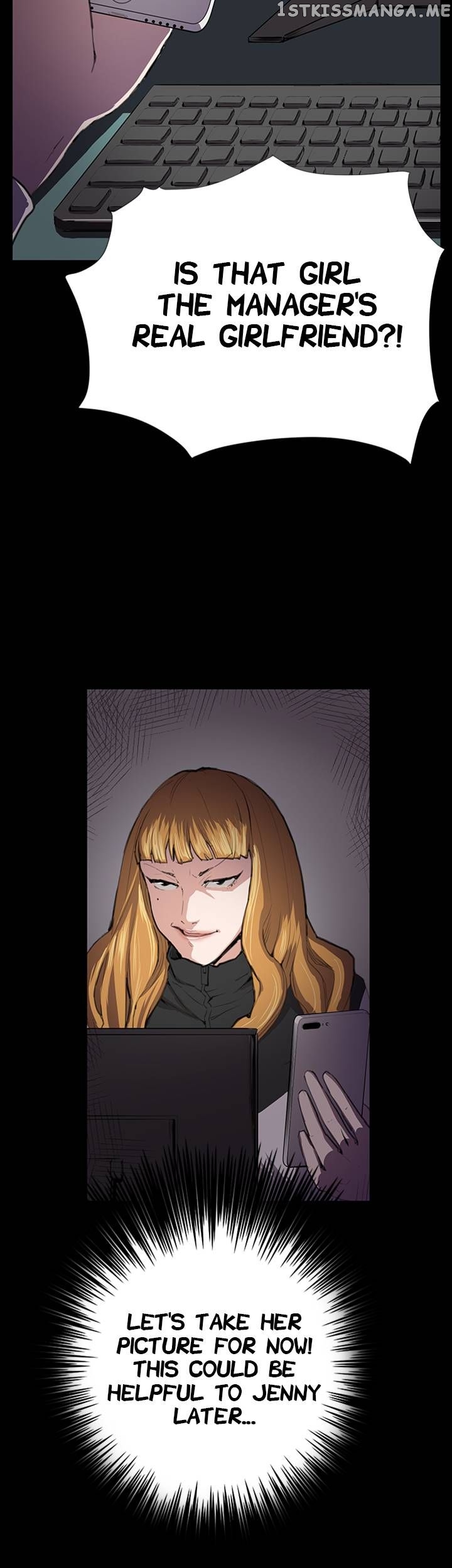 She’s Too Much For Me chapter 25 - page 3