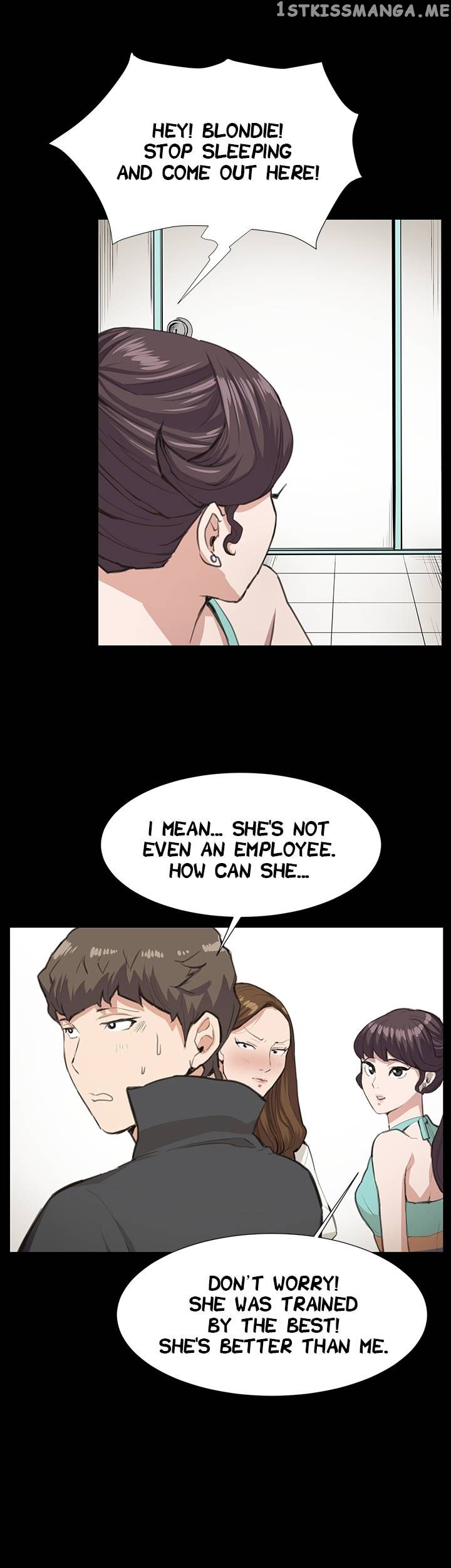 She’s Too Much For Me chapter 25 - page 30