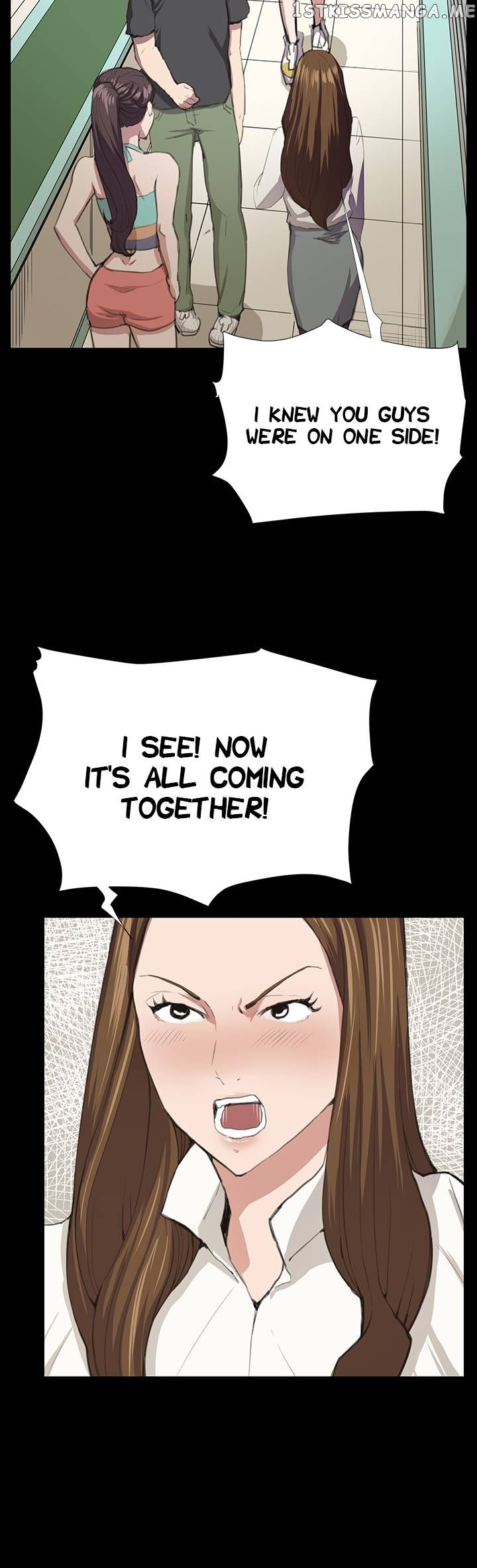 She’s Too Much For Me chapter 25 - page 33