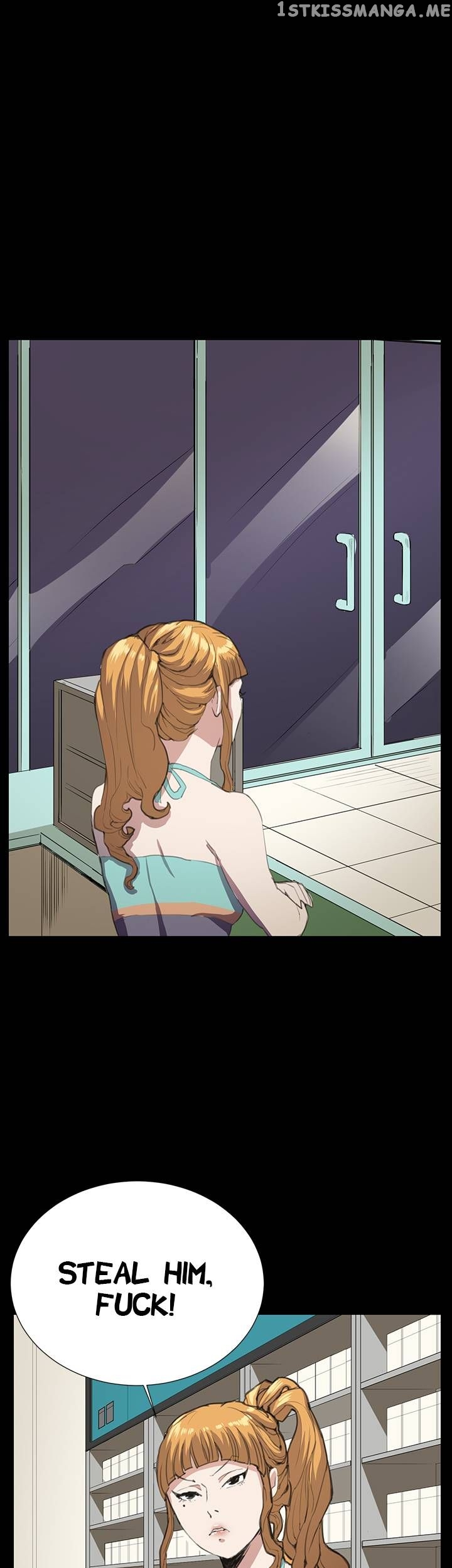 She’s Too Much For Me chapter 25 - page 47