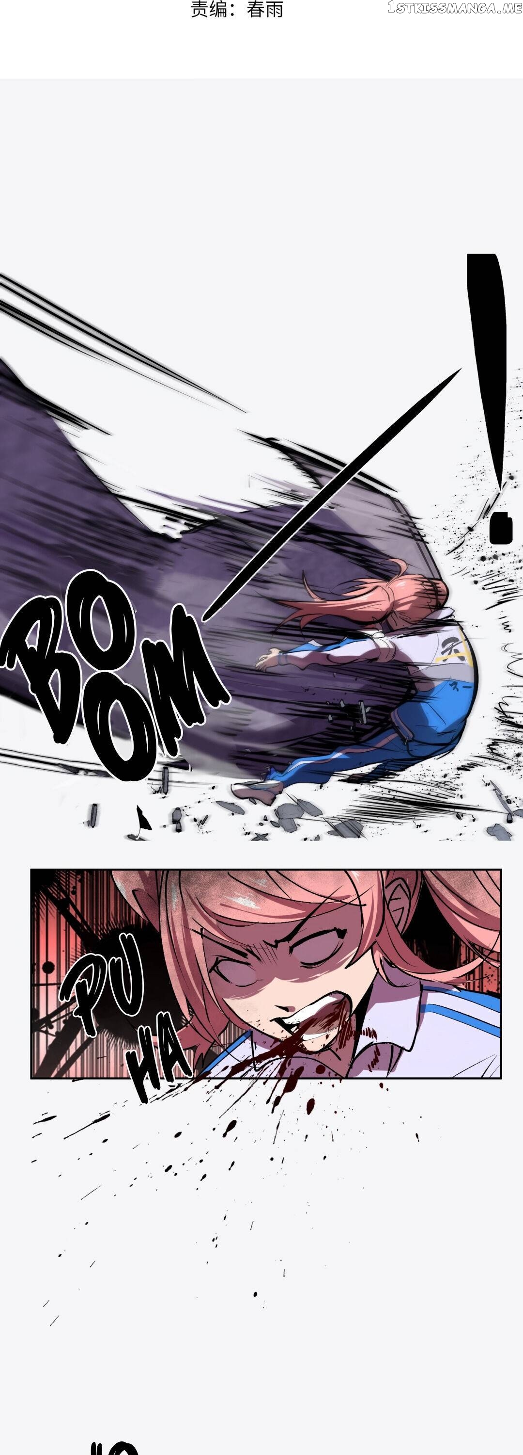 I Kill Zombies in Wasteland Chapter 7 - page 2