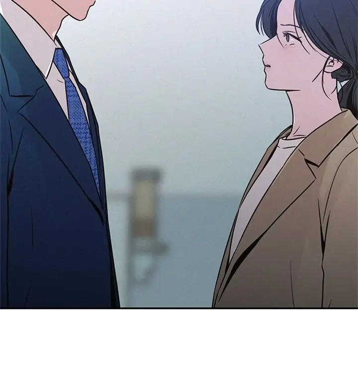 Queen Of Kisses Chapter 25 - page 17